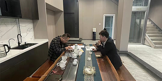 918博天堂(中国区)官方网站