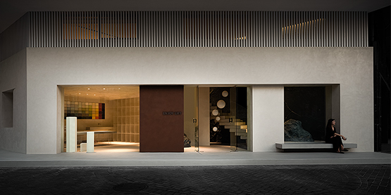 918博天堂(中国区)官方网站